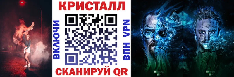 mega рабочий сайт  закладки  Рыбное  АМФЕТАМИН Premium 